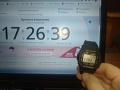 Нажмите на изображение для увеличения
Название: IMG20201223172638.jpg
Просмотров: 72
Размер:	175.7 Кб
ID:	3122604