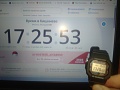 Нажмите на изображение для увеличения
Название: IMG20201223172552.jpg
Просмотров: 84
Размер:	158.4 Кб
ID:	3122605