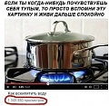 Нажмите на изображение для увеличения
Название: 2020-12-04.jpg
Просмотров: 575
Размер:	89.9 Кб
ID:	3122713