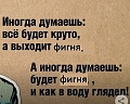 Нажмите на изображение для увеличения
Название: 2020-12-05.jpg
Просмотров: 575
Размер:	119.4 Кб
ID:	3122714