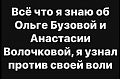 Нажмите на изображение для увеличения
Название: 2020-12-12 (1).jpg
Просмотров: 569
Размер:	86.2 Кб
ID:	3122716