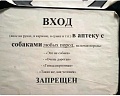 Нажмите на изображение для увеличения
Название: 2020-12-16.jpg
Просмотров: 573
Размер:	83.8 Кб
ID:	3122718