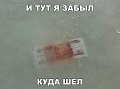 Нажмите на изображение для увеличения
Название: 2020-12-20.jpg
Просмотров: 579
Размер:	193.2 Кб
ID:	3122719