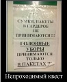 Нажмите на изображение для увеличения
Название: 2020-12-20 (2).jpg
Просмотров: 557
Размер:	49.0 Кб
ID:	3122721