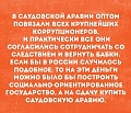 Нажмите на изображение для увеличения
Название: 2020-12-20 (3).jpg
Просмотров: 569
Размер:	192.4 Кб
ID:	3122722