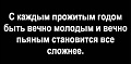 Нажмите на изображение для увеличения
Название: 39156B7D-1AD0-433B-BE7F-2BE1EE2208AF.jpeg
Просмотров: 562
Размер:	37.8 Кб
ID:	3122995