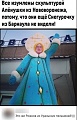 Нажмите на изображение для увеличения
Название: 61683803-6B37-4F1D-BD3A-B949EF938B1C.jpeg
Просмотров: 536
Размер:	122.8 Кб
ID:	3123001