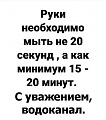 Нажмите на изображение для увеличения
Название: 064B7CC7-70E6-40D8-A32B-1392EFE0E8AD.jpeg
Просмотров: 510
Размер:	35.2 Кб
ID:	3123003