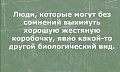 Нажмите на изображение для увеличения
Название: C2172195-7D97-4289-9082-EFF3BAFB1308.jpeg
Просмотров: 535
Размер:	51.2 Кб
ID:	3123004