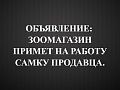 Нажмите на изображение для увеличения
Название: E6E0497C-91CE-411F-BB93-F02BB0DE21F7.jpeg
Просмотров: 523
Размер:	90.3 Кб
ID:	3123006