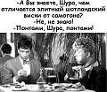 Нажмите на изображение для увеличения
Название: 5f5bab4c02cc.jpg
Просмотров: 647
Размер:	59.8 Кб
ID:	3123988