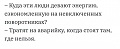 Нажмите на изображение для увеличения
Название: 18E544BD-36CC-46BC-BF21-229455CF161F.jpeg
Просмотров: 594
Размер:	37.1 Кб
ID:	3124267