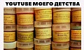 Нажмите на изображение для увеличения
Название: 2BD2725F-B5F2-4EF8-8D1E-FEF9732B6A27.jpeg
Просмотров: 621
Размер:	68.7 Кб
ID:	3124269