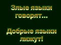 Нажмите на изображение для увеличения
Название: EC05CCE7-76DF-4875-9FA8-E504469ED07A.jpeg
Просмотров: 561
Размер:	44.5 Кб
ID:	3124271