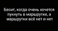 Нажмите на изображение для увеличения
Название: E71B5996-4E0B-4B92-B3EF-B3995AB1F091.jpeg
Просмотров: 555
Размер:	29.7 Кб
ID:	3124273