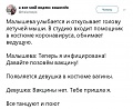 Нажмите на изображение для увеличения
Название: 3C704BE9-DCB1-4881-AD3A-ABFE3EF4CC95.jpeg
Просмотров: 577
Размер:	55.6 Кб
ID:	3124284