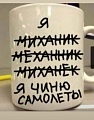 Нажмите на изображение для увеличения
Название: 4191341F-5002-450C-9961-D2FA9B0F7C39.jpeg
Просмотров: 552
Размер:	89.5 Кб
ID:	3124289