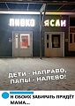 Нажмите на изображение для увеличения
Название: 27E3ABD1-2D60-46E8-8F9F-A87911121046.jpeg
Просмотров: 525
Размер:	116.7 Кб
ID:	3125203