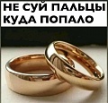 Нажмите на изображение для увеличения
Название: E811AD4A-2EF4-4D67-B3BD-BE065960350E.jpeg
Просмотров: 503
Размер:	78.3 Кб
ID:	3125205