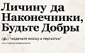 Нажмите на изображение для увеличения
Название: E9A71026-CEB7-4152-AE99-1D9B513C0BD3.jpeg
Просмотров: 536
Размер:	63.9 Кб
ID:	3126925