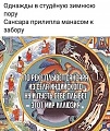 Нажмите на изображение для увеличения
Название: 64763696-D9BA-4BAE-8491-314F372495A9.jpeg
Просмотров: 544
Размер:	160.2 Кб
ID:	3127898