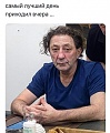 Нажмите на изображение для увеличения
Название: 17A32B08-D06A-4D91-A70E-6C013BFA7B57.jpeg
Просмотров: 563
Размер:	105.2 Кб
ID:	3127899