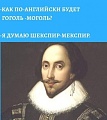 Нажмите на изображение для увеличения
Название: F835A5A2-CE2C-4D94-AD4E-6E233FF44271.jpeg
Просмотров: 526
Размер:	68.0 Кб
ID:	3127900