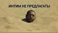 Нажмите на изображение для увеличения
Название: 84CED6C6-A7A8-46E4-A6C1-6C01E0259650.jpeg
Просмотров: 517
Размер:	37.6 Кб
ID:	3127901