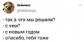 Нажмите на изображение для увеличения
Название: B8917AA9-E308-4FCA-BBFE-034450BB587A.jpeg
Просмотров: 524
Размер:	32.7 Кб
ID:	3127903