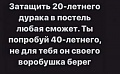 Нажмите на изображение для увеличения
Название: 4BDD619E-F781-4C8F-96D2-5A4BE4197106.jpeg
Просмотров: 507
Размер:	52.1 Кб
ID:	3127906