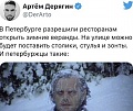 Нажмите на изображение для увеличения
Название: EAD495F4-A0A0-456B-915E-8F4091461271.jpeg
Просмотров: 506
Размер:	79.3 Кб
ID:	3127907