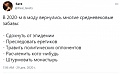 Нажмите на изображение для увеличения
Название: D9B38650-65EE-4183-939C-3B8BB3B15184.jpeg
Просмотров: 508
Размер:	41.9 Кб
ID:	3127908