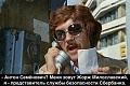 Нажмите на изображение для увеличения
Название: 0EFEF63B-9F39-44D7-B5F0-517FCBB1117C.jpeg
Просмотров: 517
Размер:	53.7 Кб
ID:	3127910