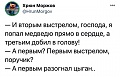 Нажмите на изображение для увеличения
Название: 30D2E49B-6AE2-4DB8-ABDC-CBA14B723882.jpeg
Просмотров: 529
Размер:	62.1 Кб
ID:	3130551