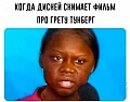 Нажмите на изображение для увеличения
Название: 2CC92753-24A1-4FF0-9580-6440042EA36F.jpeg
Просмотров: 534
Размер:	57.4 Кб
ID:	3130553