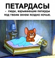 Нажмите на изображение для увеличения
Название: 59F4552A-2594-4813-8F25-6D7970A76D37.jpeg
Просмотров: 542
Размер:	103.2 Кб
ID:	3130556