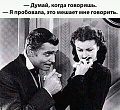 Нажмите на изображение для увеличения
Название: 19.jpg.842aa18a3ba5ae72c1ed430485bc8d3c.jpg
Просмотров: 584
Размер:	120.8 Кб
ID:	3130818