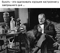 Нажмите на изображение для увеличения
Название: ae5927cc389f.jpg
Просмотров: 542
Размер:	100.7 Кб
ID:	3130822