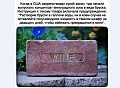 Нажмите на изображение для увеличения
Название: 5EF32FCE-BEFA-487A-B033-5371AF872194.jpeg
Просмотров: 601
Размер:	98.2 Кб
ID:	3133430