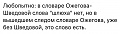 Нажмите на изображение для увеличения
Название: 3BC91BF7-B85B-4622-BDAE-D46F145270AA.jpeg
Просмотров: 571
Размер:	35.9 Кб
ID:	3133435