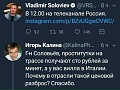 Нажмите на изображение для увеличения
Название: D6D035E8-8A21-47EB-A41D-C2AFD513C3D1.jpeg
Просмотров: 580
Размер:	80.7 Кб
ID:	3133436