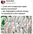 Нажмите на изображение для увеличения
Название: 0C7764C8-015C-4451-AEB1-5ACF184639C1.jpeg
Просмотров: 568
Размер:	99.9 Кб
ID:	3133439