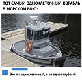 Нажмите на изображение для увеличения
Название: CD56FE4B-B87E-4030-B2EA-B44441B19B2C.jpeg
Просмотров: 594
Размер:	95.3 Кб
ID:	3133440