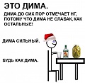 Нажмите на изображение для увеличения
Название: 844C2BCD-3151-4A6C-8967-3F1F5962191E.jpeg
Просмотров: 592
Размер:	72.1 Кб
ID:	3133443