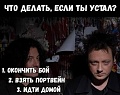 Нажмите на изображение для увеличения
Название: FD90FE76-8692-4486-B047-B21DB3ACF1A9.jpeg
Просмотров: 580
Размер:	70.5 Кб
ID:	3133444