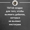 Нажмите на изображение для увеличения
Название: E81DFE80-A97A-41A6-94A7-3CF2D979FC22.jpeg
Просмотров: 600
Размер:	98.6 Кб
ID:	3133445
