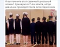 Нажмите на изображение для увеличения
Название: 0E273E3B-3636-4714-B715-A2E5E4128B0F.jpeg
Просмотров: 614
Размер:	79.4 Кб
ID:	3133446