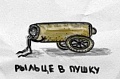 Нажмите на изображение для увеличения
Название: D94D9EEF-1655-4DB8-88DB-DC207B5993BB.jpeg
Просмотров: 565
Размер:	51.6 Кб
ID:	3133447