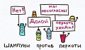 Нажмите на изображение для увеличения
Название: 0CBB5408-148C-4999-A51C-BBD075F4E984.jpeg
Просмотров: 577
Размер:	48.3 Кб
ID:	3133448