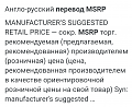 Нажмите на изображение для увеличения
Название: S10110-175920(1).png
Просмотров: 75
Размер:	143.5 Кб
ID:	3133800